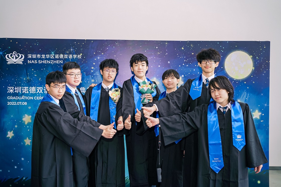 以梦为马，不负韶华 | HAPPY GRADUATION-Happy Graduation