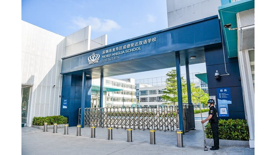 喜报！深圳诺德安达学校获得牛津大学AQA正式授权 - Good-news-Shenzhen-nord-anglia-School-was-officially-authorized-by-Oxford-University-aqa